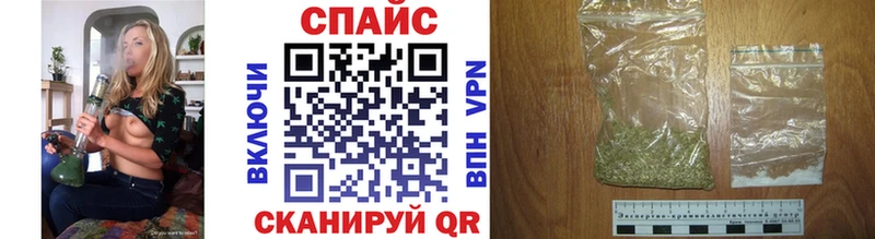 kraken ТОР Заволжье БУТИРАТ BDO