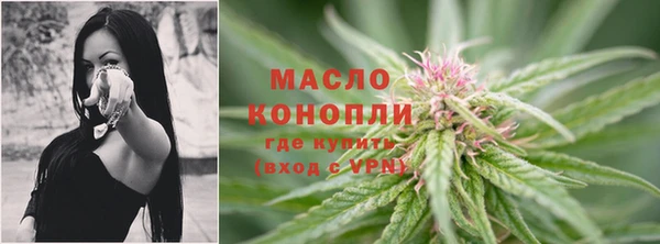 кристаллы Горно-Алтайск