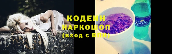 ECSTASY Володарск
