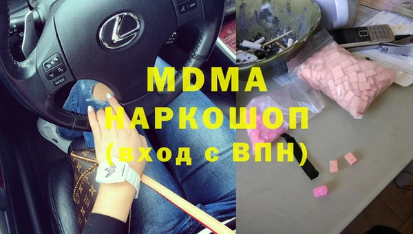 сатива Горняк