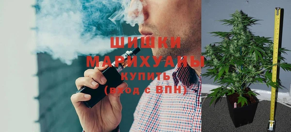 ECSTASY Володарск
